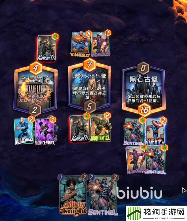 漫威终极逆转法斯托斯怎么玩