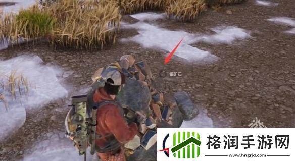 七日世界银矿在哪