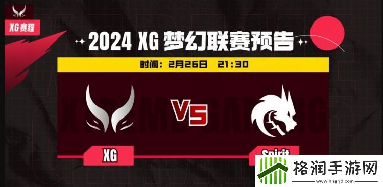 被Lou传染了Yatoro巨魔多次白给Xxs獣团战游龙XG10Spirit