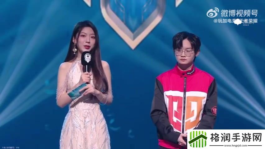 挑战者杯情久陌冷赛后采访