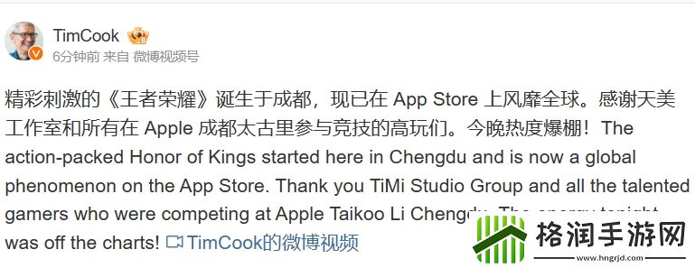 厨子整农活库克