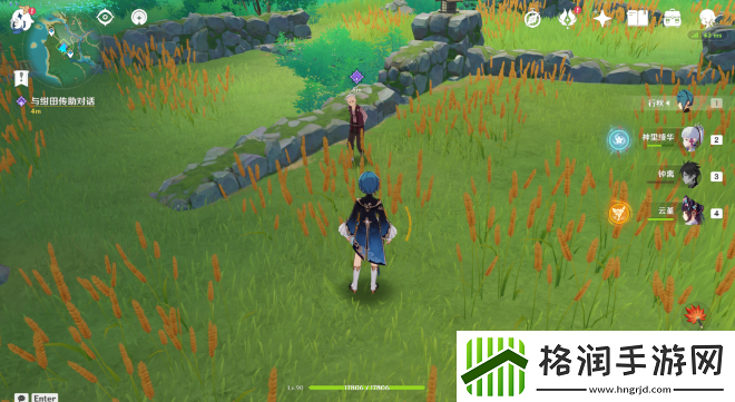 原神给你添蘑菇了成就怎么完成