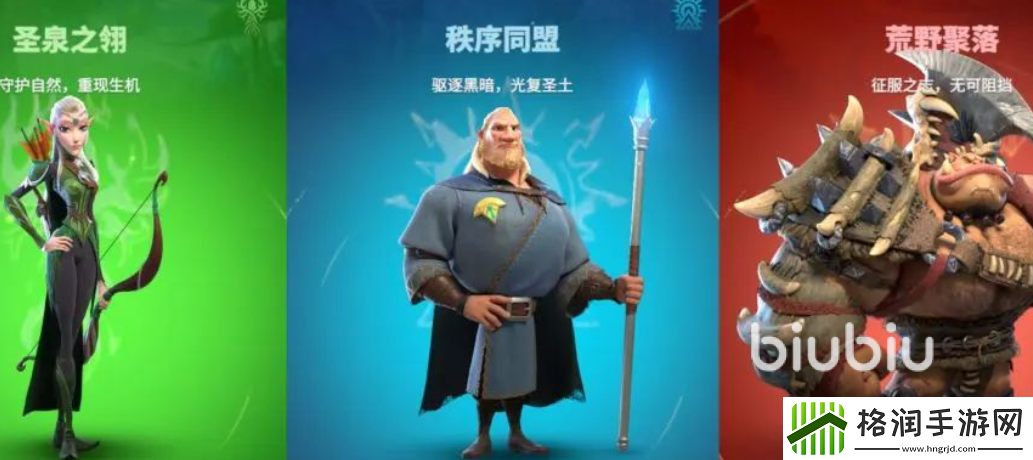 万龙觉醒荒野聚落怎么样