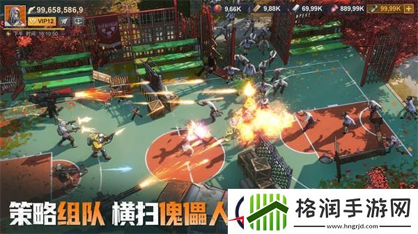 曙光防线上线时间介绍