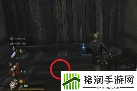 匹诺曹的谎言拉布雷酒在哪