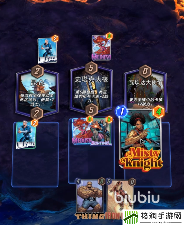 漫威终极逆转法斯托斯怎么玩