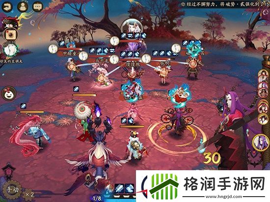 阴阳师一目连使用技巧全面分析