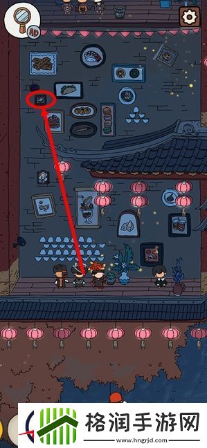 梦境侦探美食大赛不对称图形位置介绍