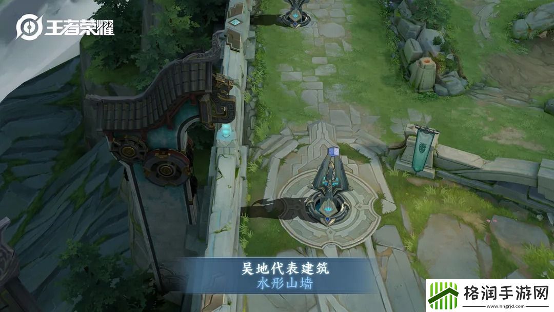 王者荣耀三分之地的地图氛围