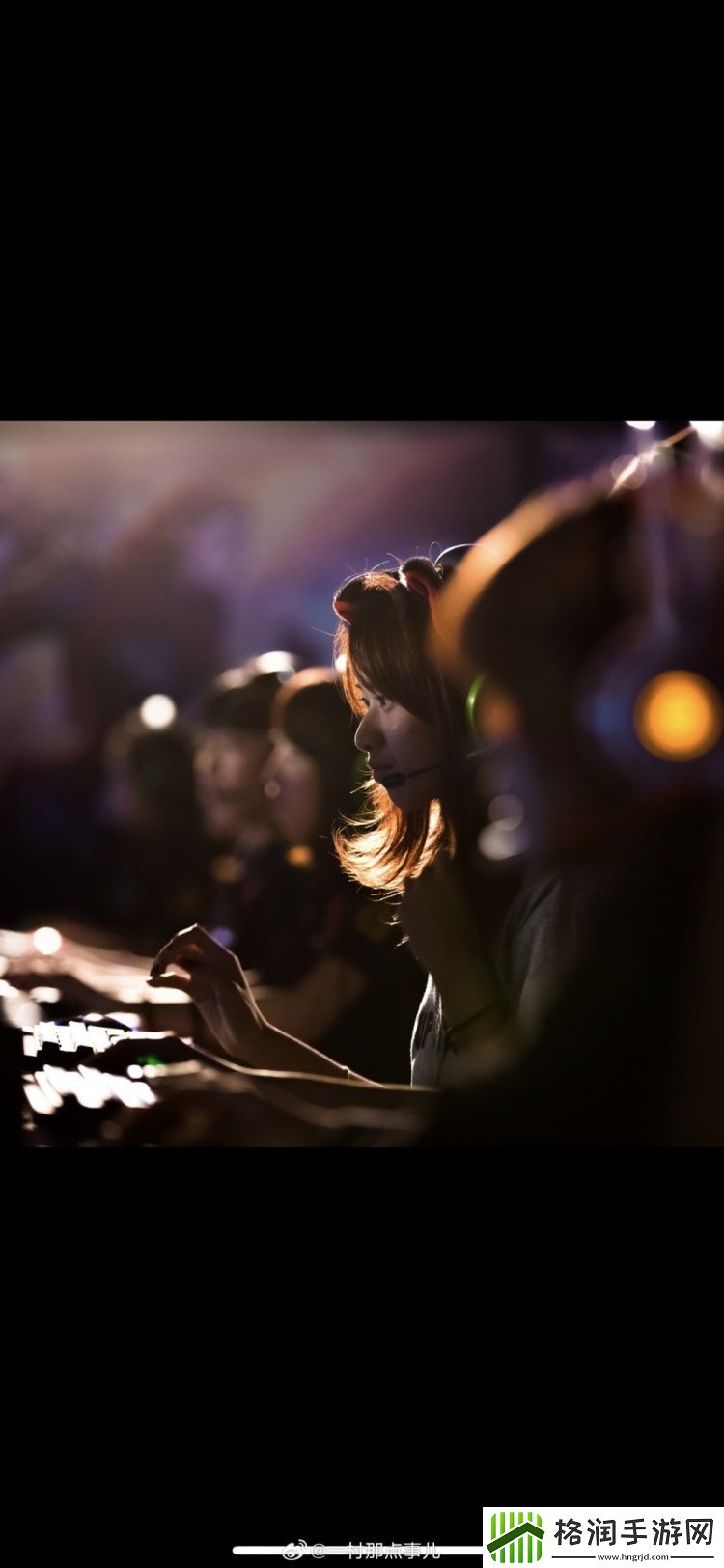 谁说电竞不欢迎女子一村