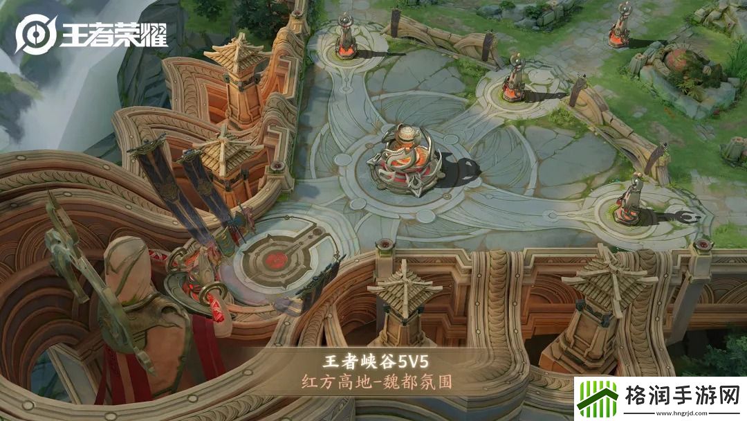 王者荣耀三分之地的地图氛围