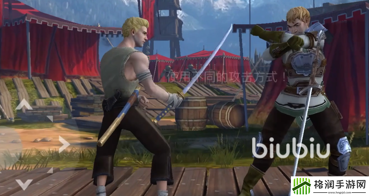 暗影格斗3最新版在哪下载