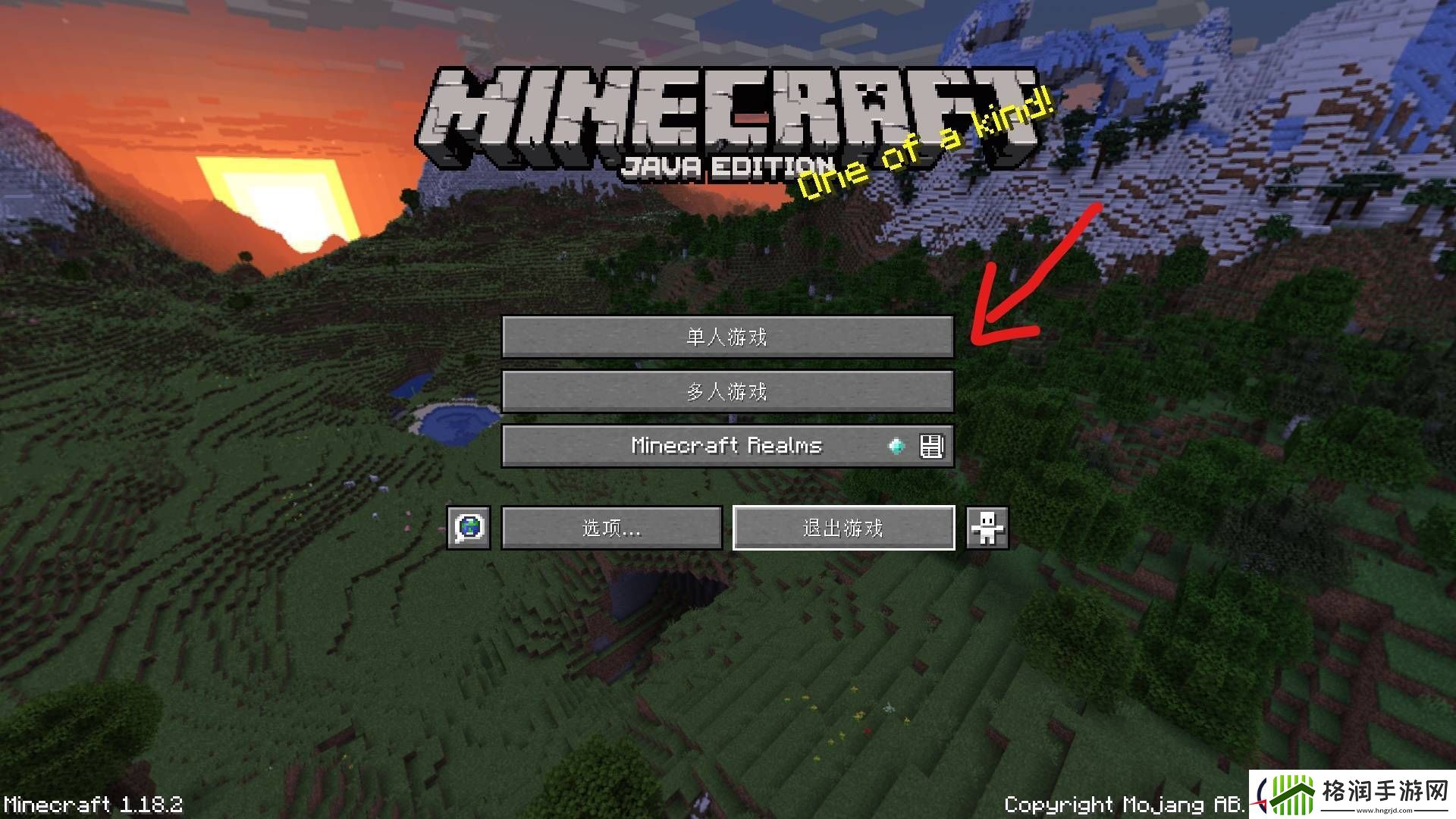 我的世界极限生存开始方法介绍