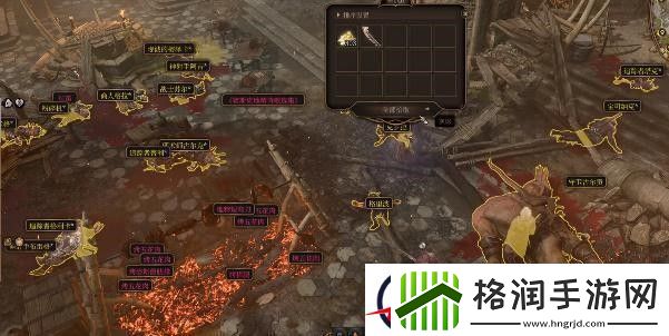 博德之门3巨剑获得方法