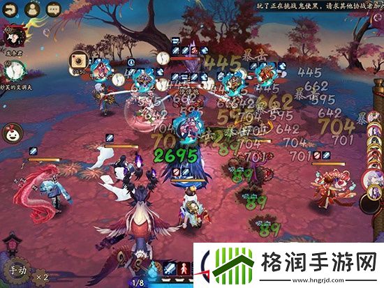 阴阳师一目连使用技巧全面分析