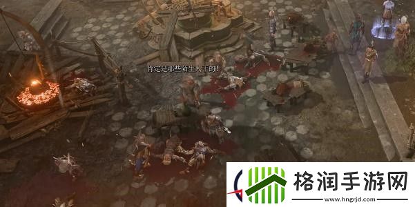 博德之门3巨剑获得方法