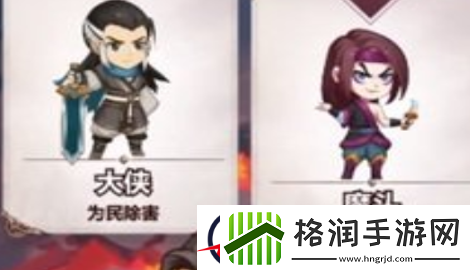 不正经模拟器开局攻略