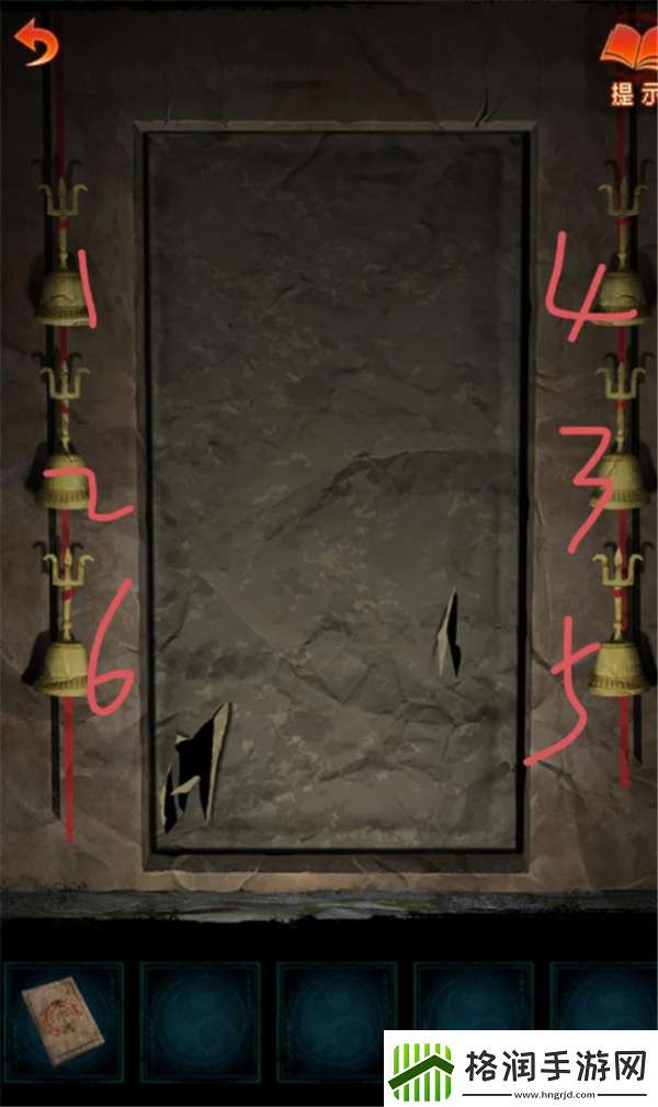 纸嫁衣7卿不负第三章攻略