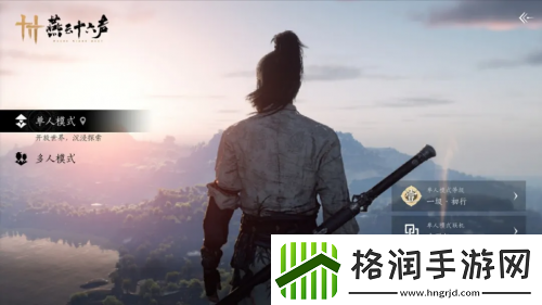 燕云十六声三测表现惊喜连连