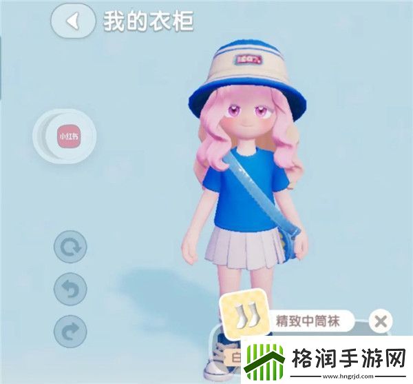 心动小镇8.9日兑换码及今日溜溜木萤石位置