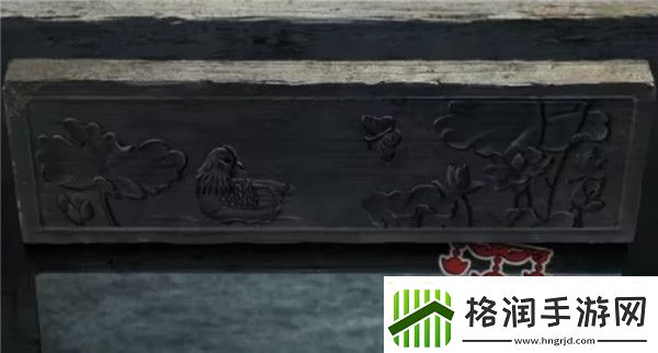 纸嫁衣7卿不负第五章同丝相连如一人图文攻略大全