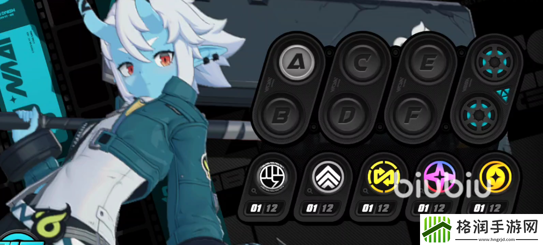 绝区零苍角武器搭配思路分享