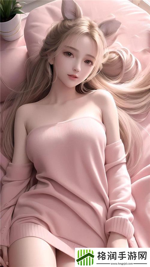 他有一双粗糙的大手把句子写具体