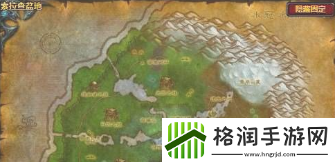 魔兽世界wlk雷雨之力任务怎么做