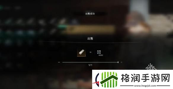 七日世界银矿在哪