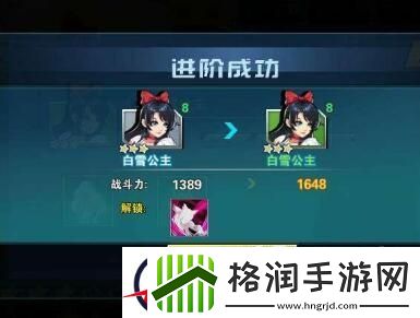 十万个冷笑话2新手角色前期指引