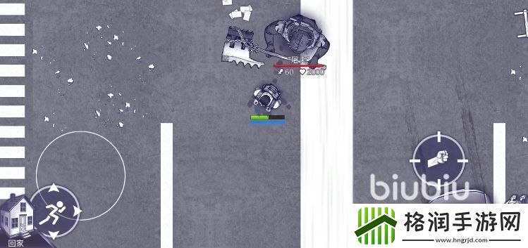 阿瑞斯病毒2击杀屠夫有什么技巧