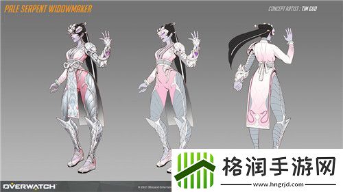 守望先锋新皮肤来啦！