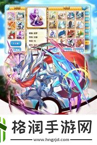 精灵大夜战兑换码大全