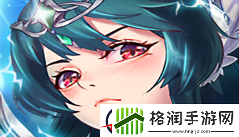 爱琳诗篇兑换码大汇总