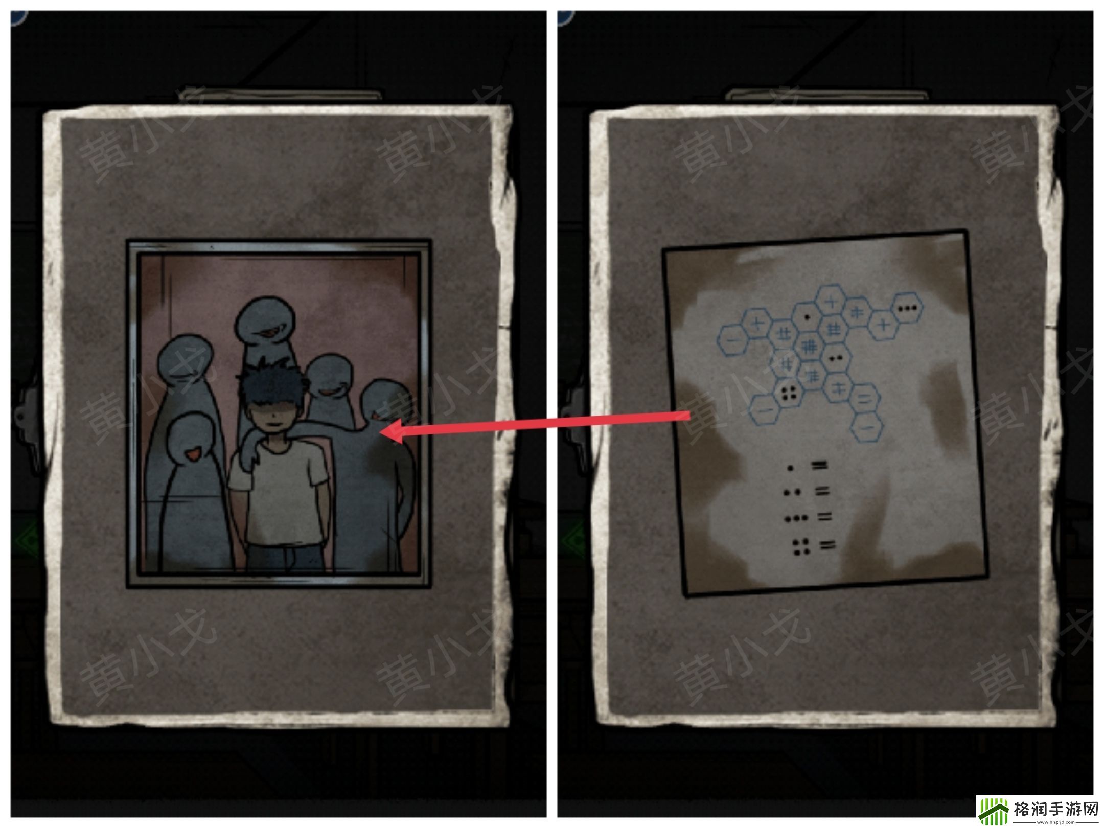 七院档案第二章攻略详情