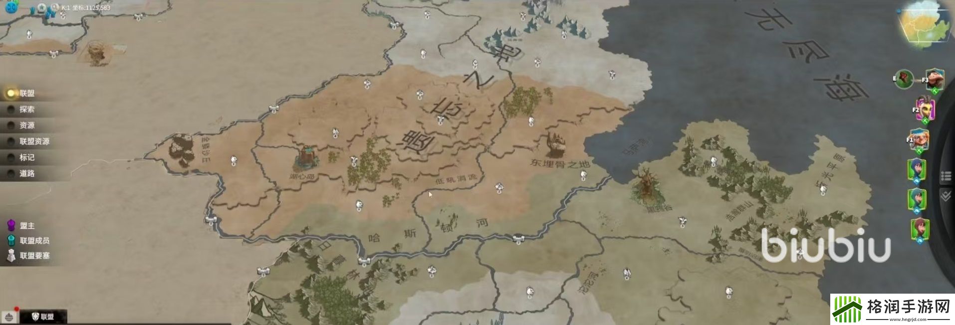 万龙觉醒怎么跑图