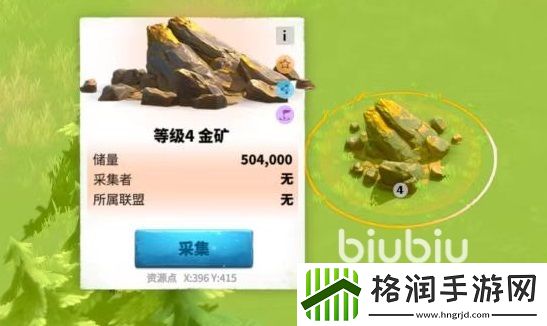 万龙觉醒资源怎么获得