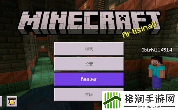 我的世界代码指令大全可复制