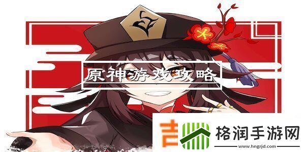 罪恶都市水上飞机任务攻略