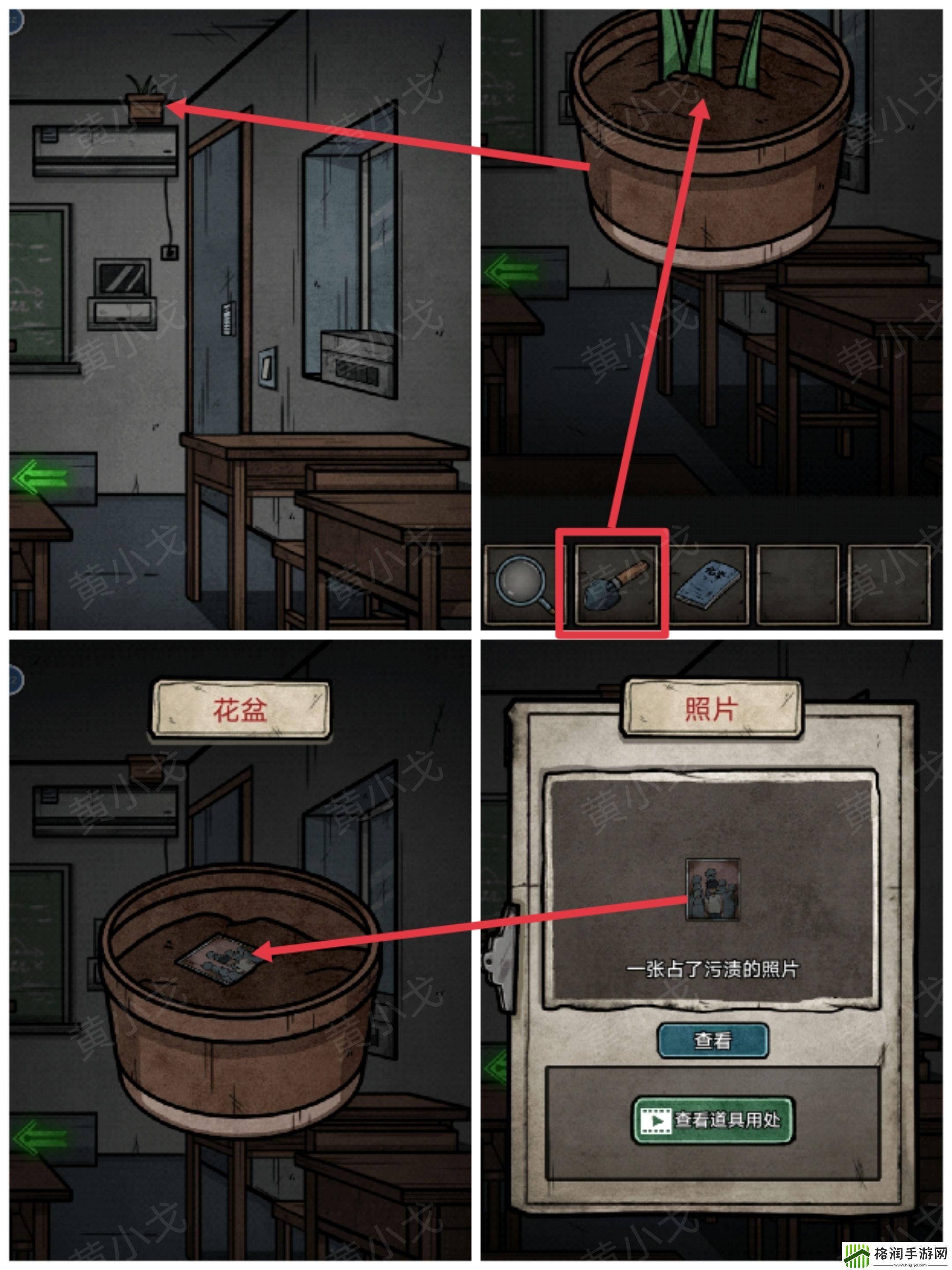 七院档案第二章攻略详情