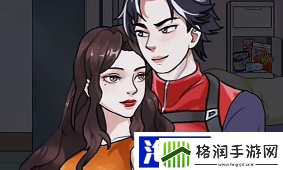 小强之恋通关攻略社交互动攻略