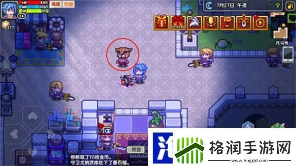 伊洛纳试验场在哪