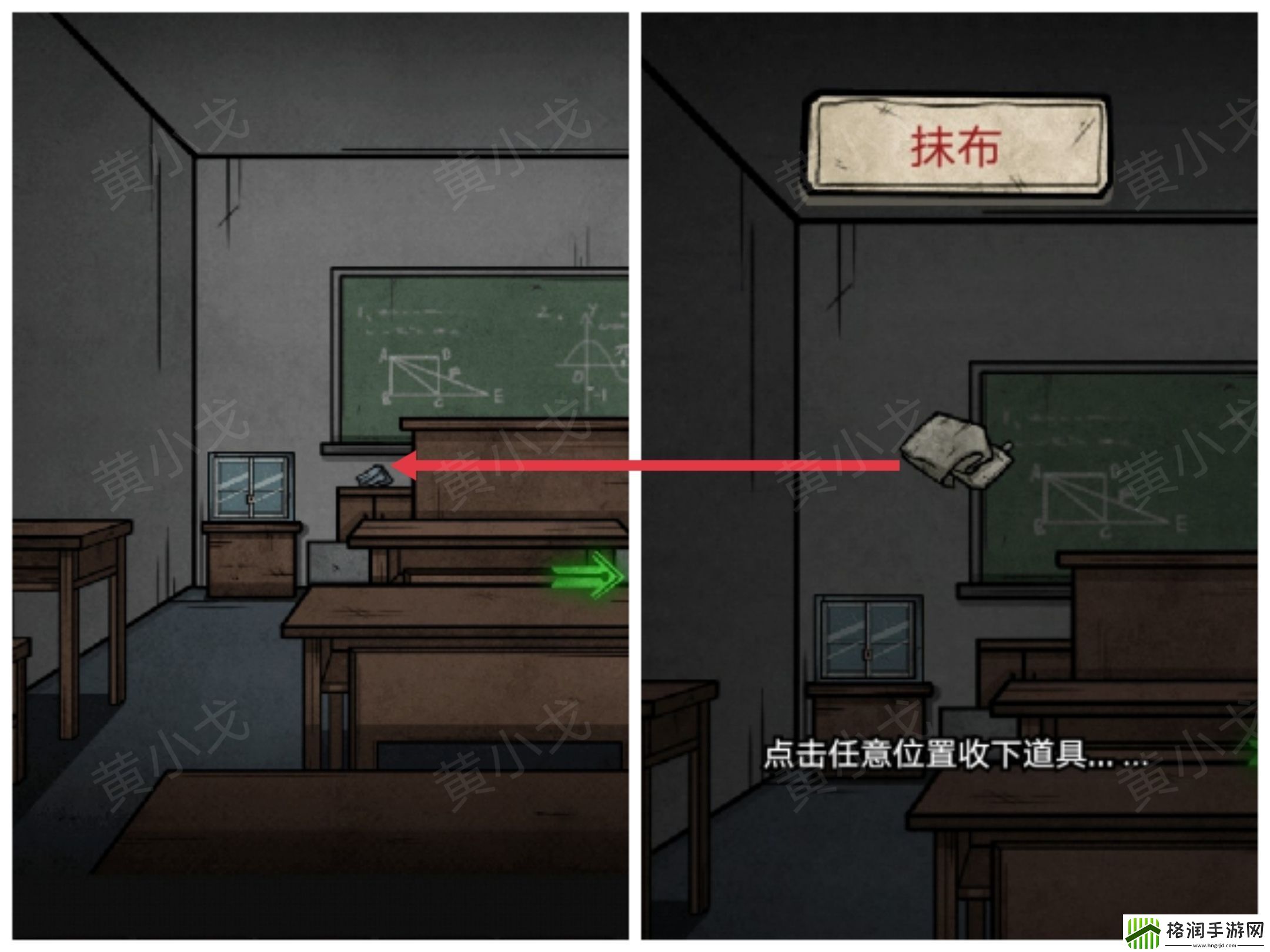 七院档案第二章攻略详情