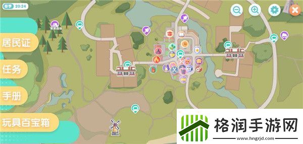 心动小镇8.9日兑换码及今日溜溜木萤石位置