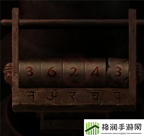 纸嫁衣7卿不负第五章同丝相连如一人图文攻略大全