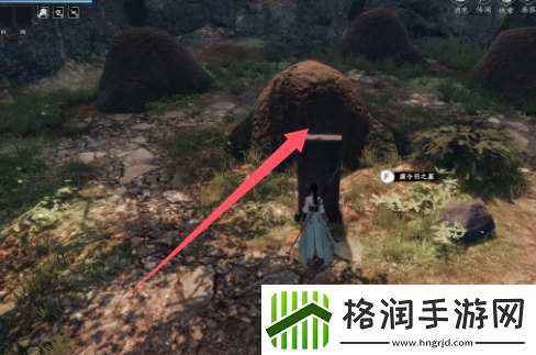 下一站江湖2养剑术怎么获得