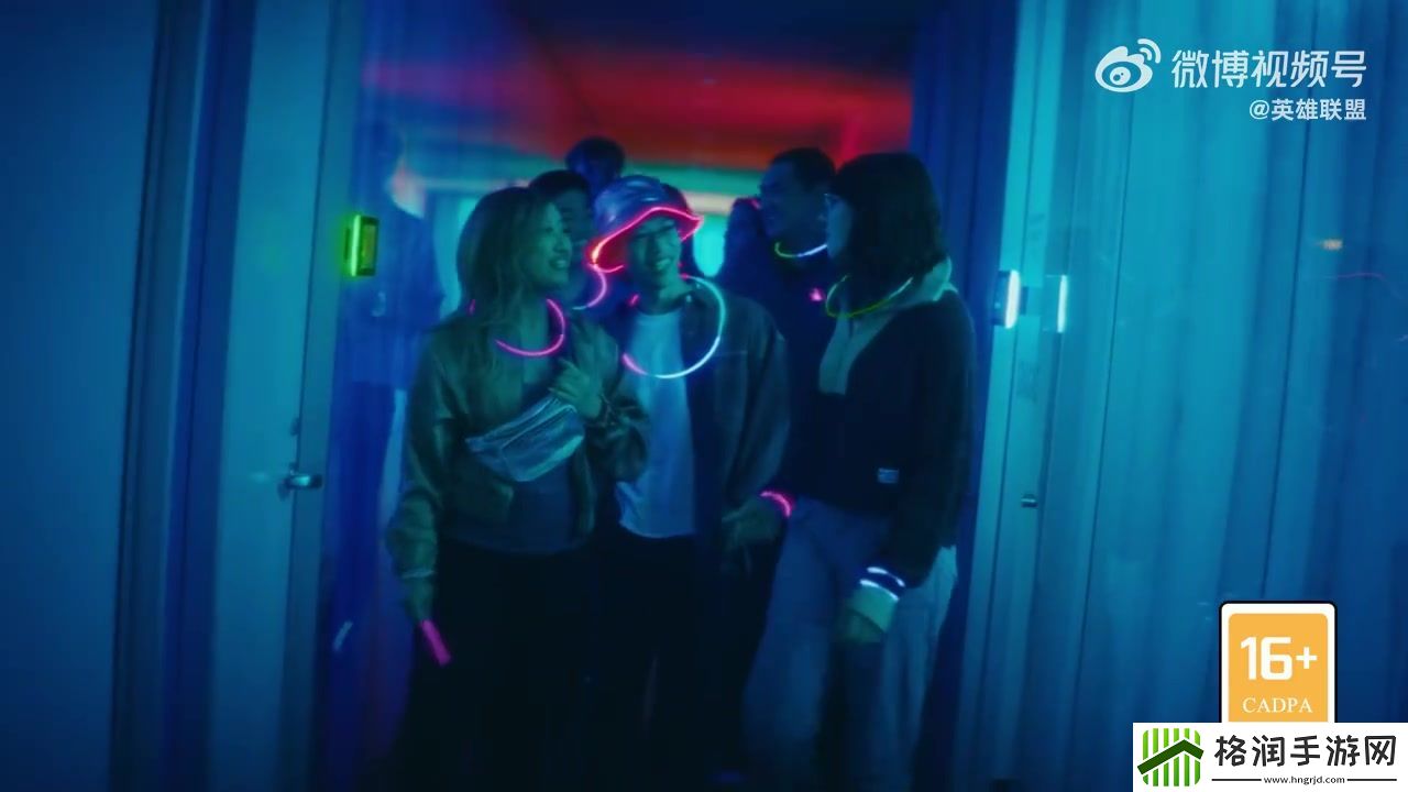 云顶之弈赛季预告