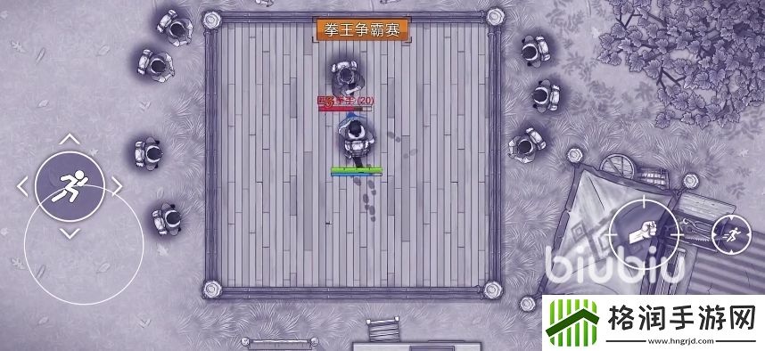 阿瑞斯病毒2拳击比赛怎么玩