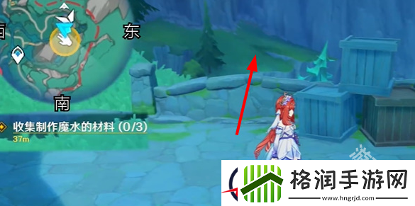 原神主线魔水材料在哪