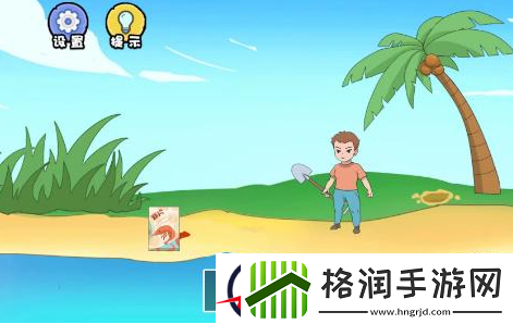 扯个蛋子隐藏关卡攻略